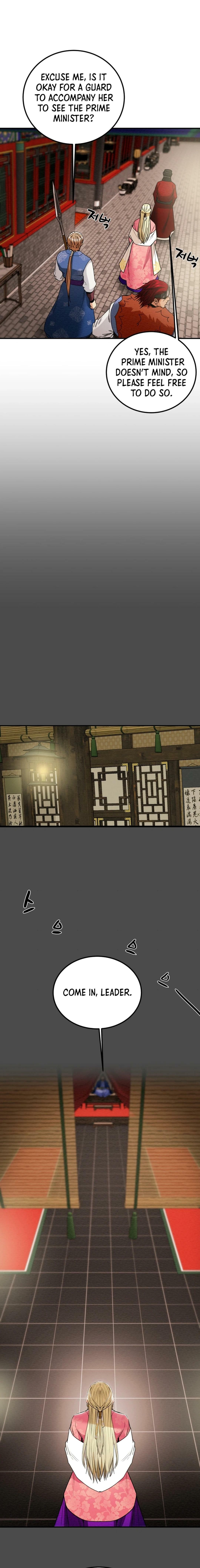 Heavenly Moon Chapter 63 page 12 - 