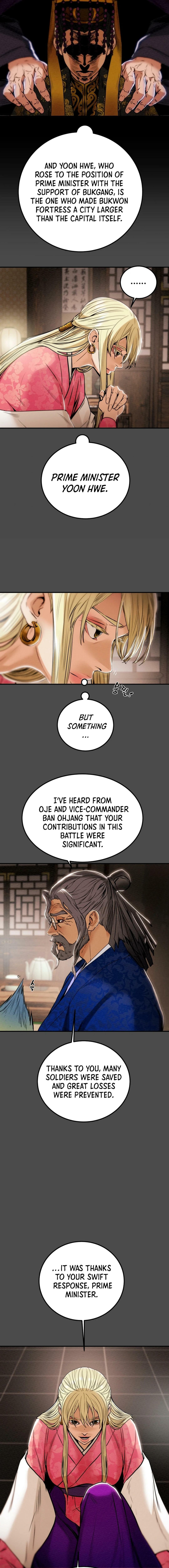 Heavenly Moon Chapter 63 page 15 - 