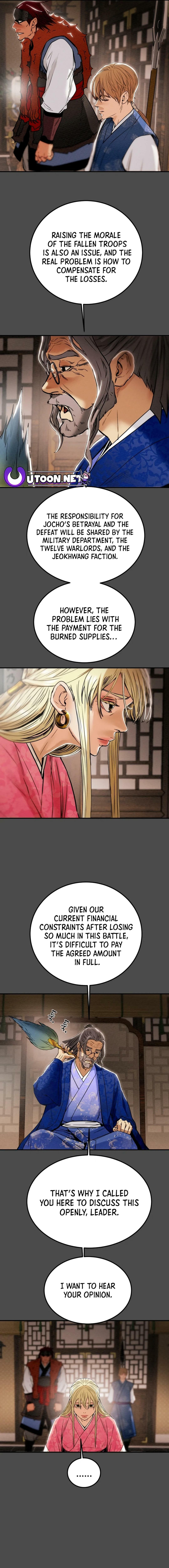 Heavenly Moon Chapter 63 page 17 - 