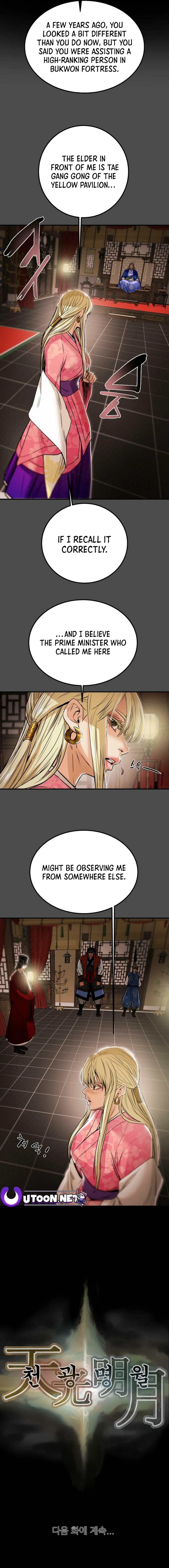 Heavenly Moon Chapter 63 page 22 - 