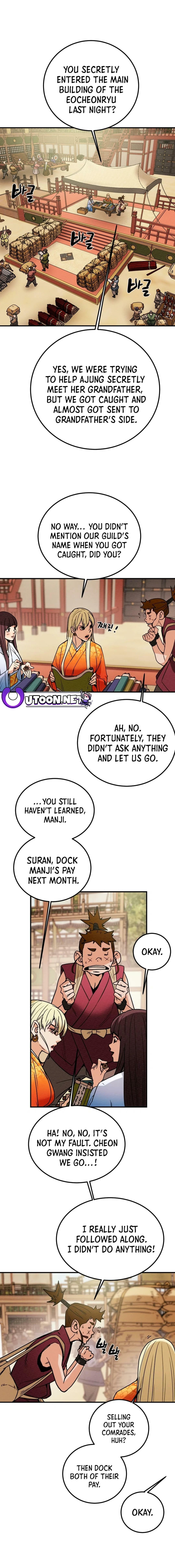 Heavenly Moon Chapter 67 page 17 - 