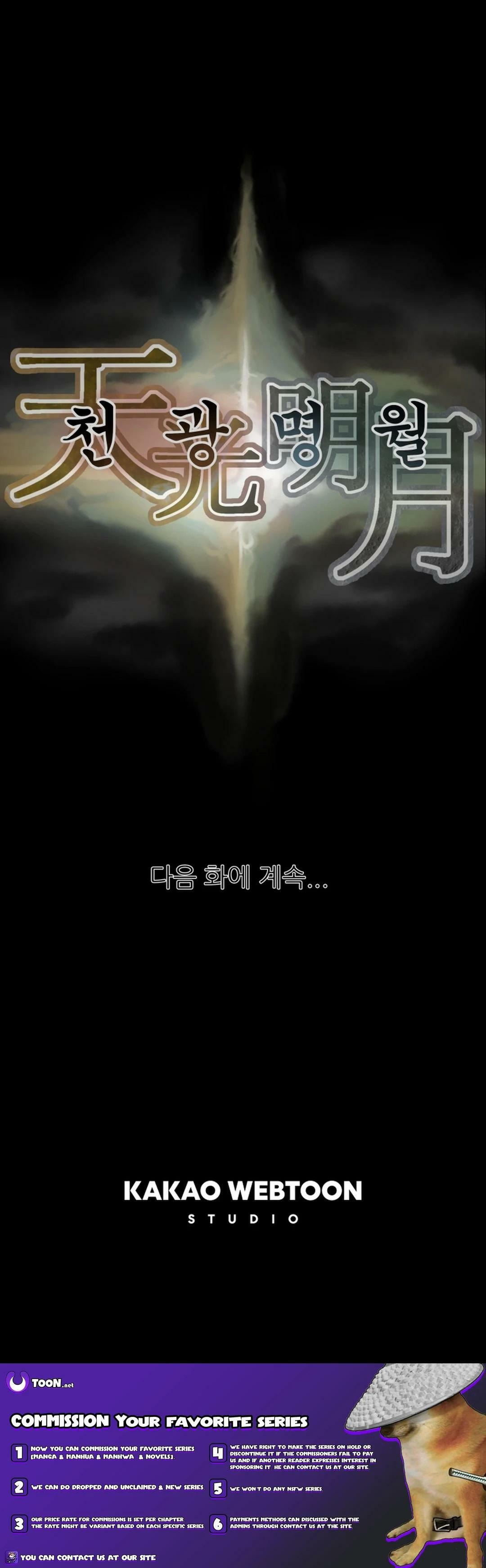 Heavenly Moon Chapter 67 page 24 - 