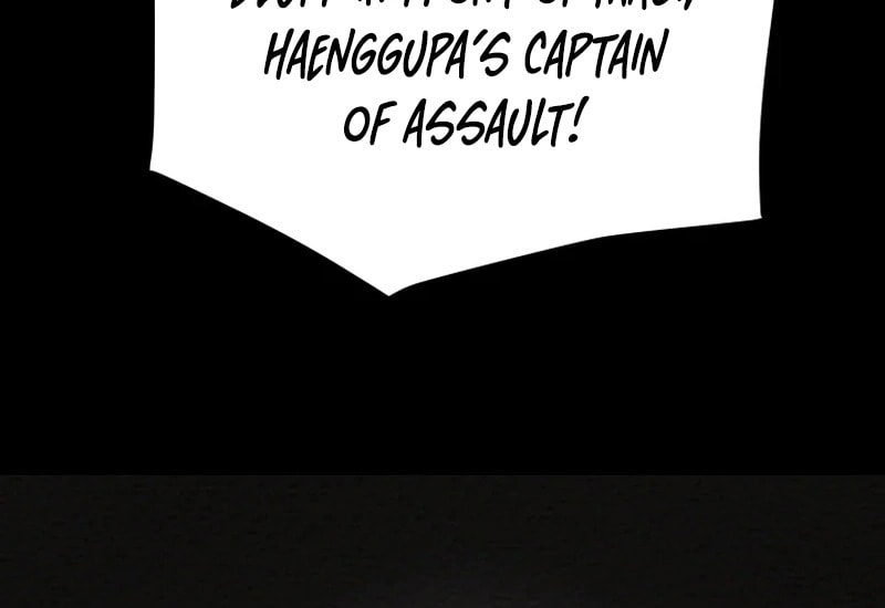 Heavenly Moon Chapter 7 page 11 - 