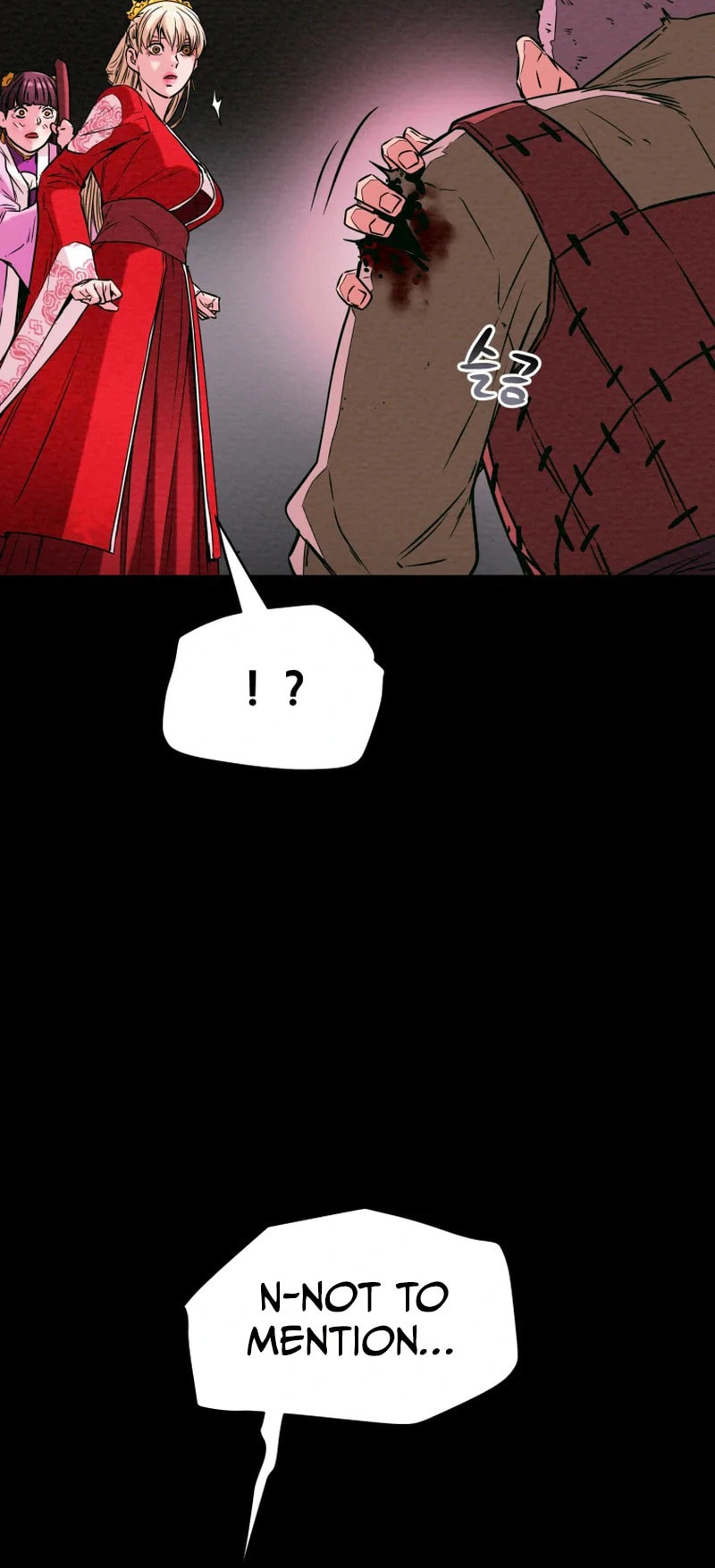 Heavenly Moon Chapter 7 page 23 - 