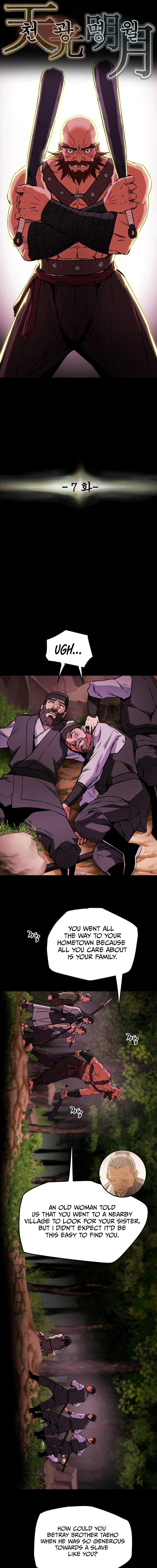 Heavenly Moon Chapter 7 page 6 - 