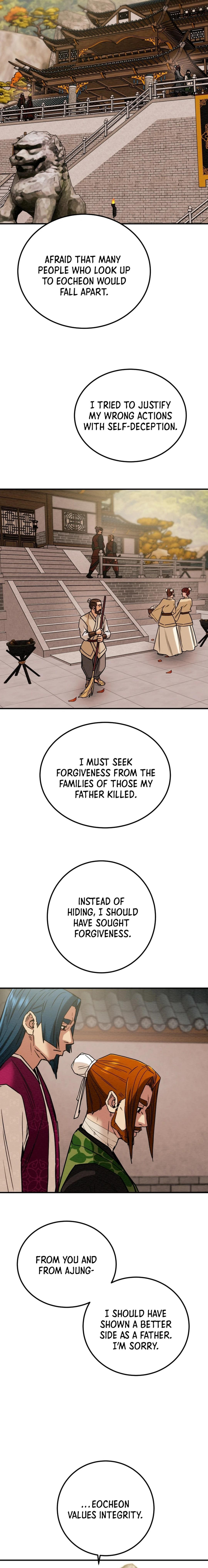 Heavenly Moon Chapter 72 page 11 - 