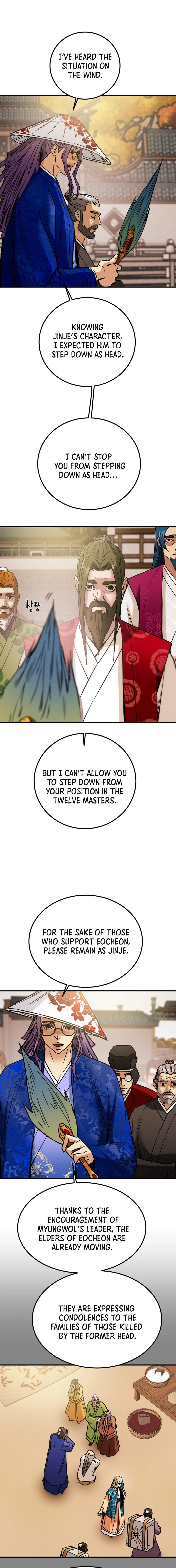 Heavenly Moon Chapter 72 page 13 - 