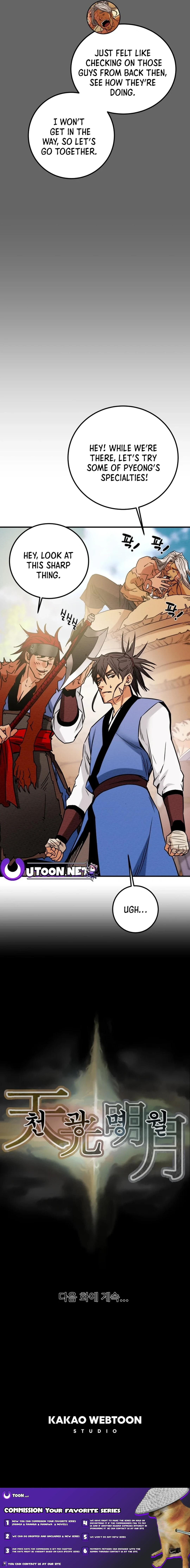 Heavenly Moon Chapter 72 page 24 - 
