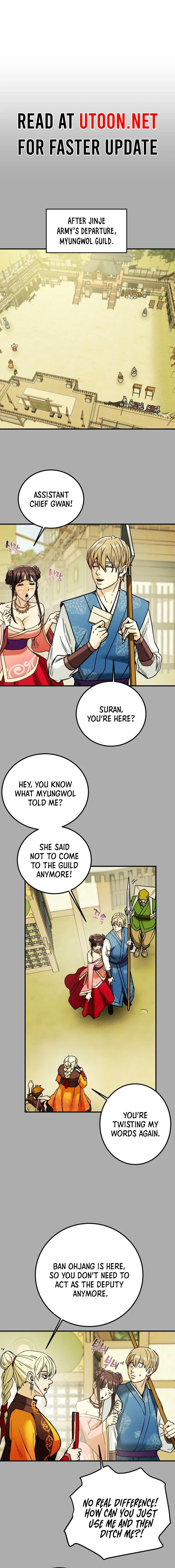 Heavenly Moon Chapter 73 page 2 - 