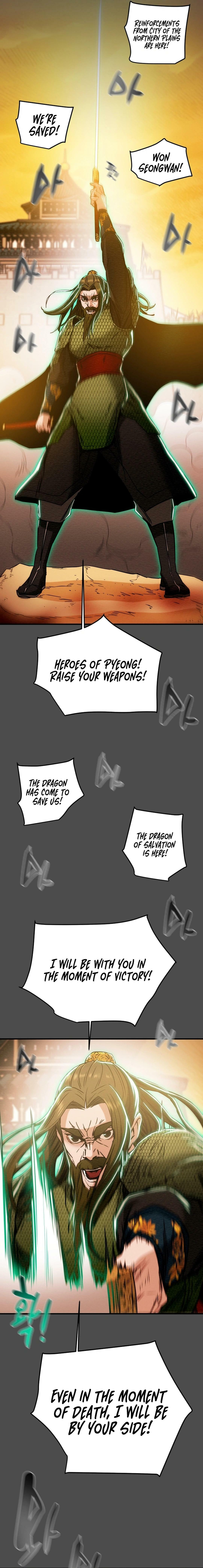Heavenly Moon Chapter 73 page 16 - 
