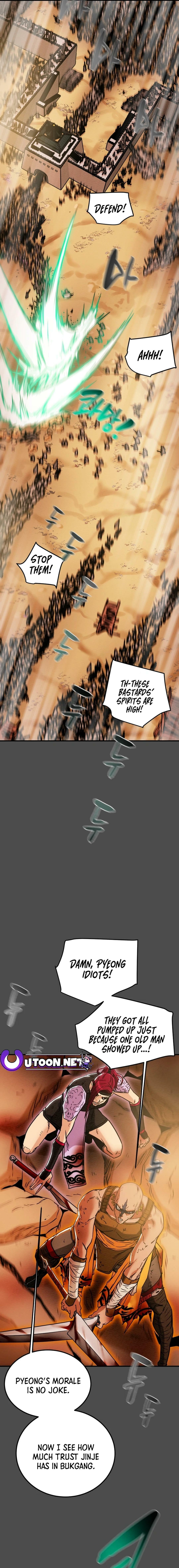 Heavenly Moon Chapter 73 page 17 - 