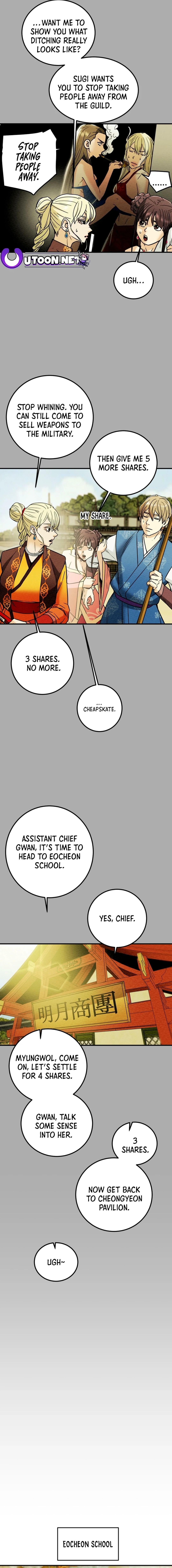 Heavenly Moon Chapter 73 page 3 - 