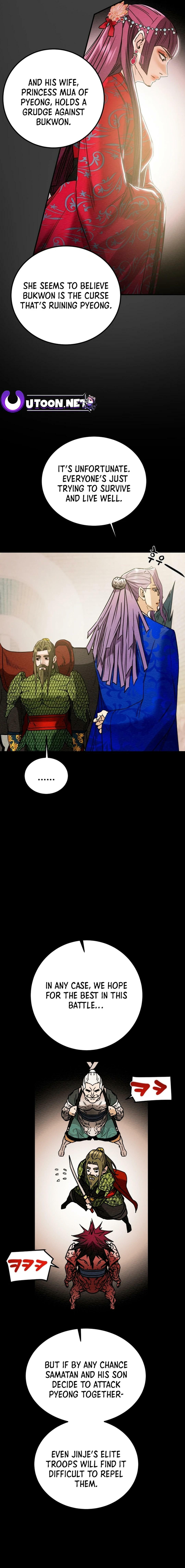 Heavenly Moon Chapter 74 page 15 - 