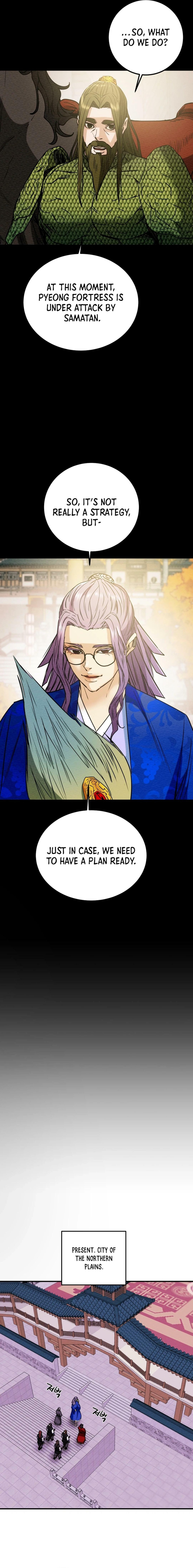 Heavenly Moon Chapter 74 page 16 - 