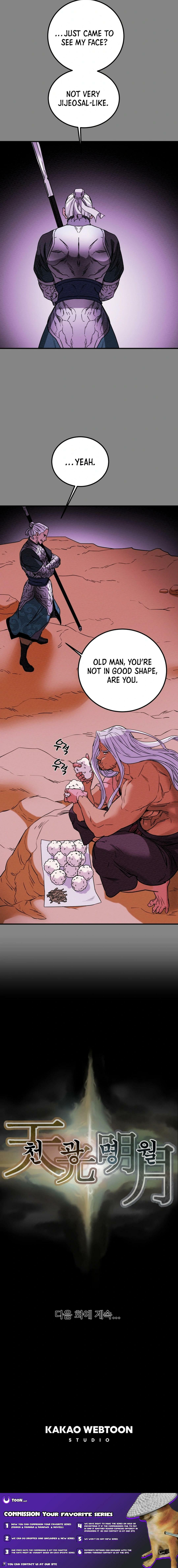 Heavenly Moon Chapter 74 page 26 - 