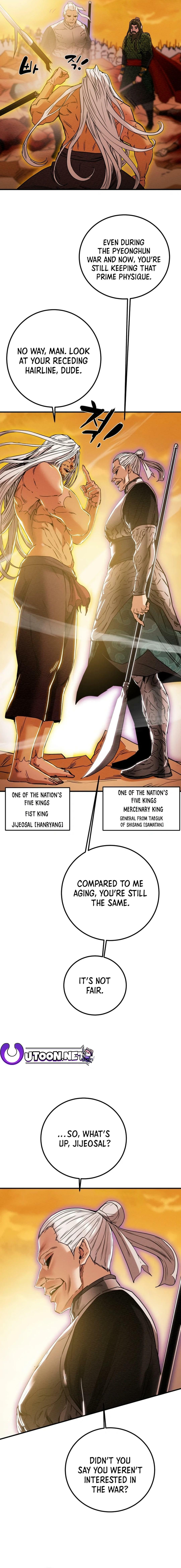 Heavenly Moon Chapter 74 page 5 - 