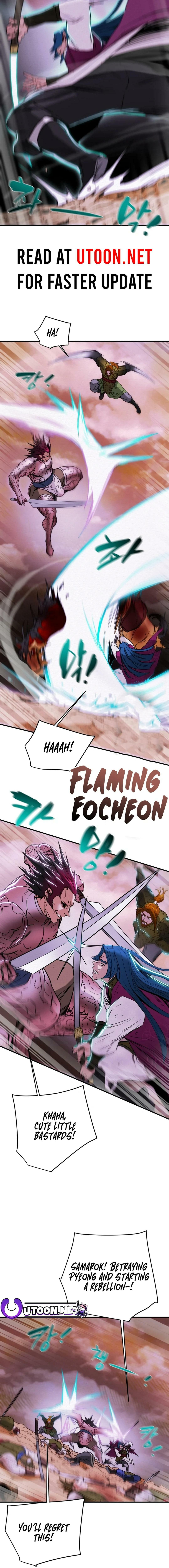 Heavenly Moon Chapter 75 page 18 - 