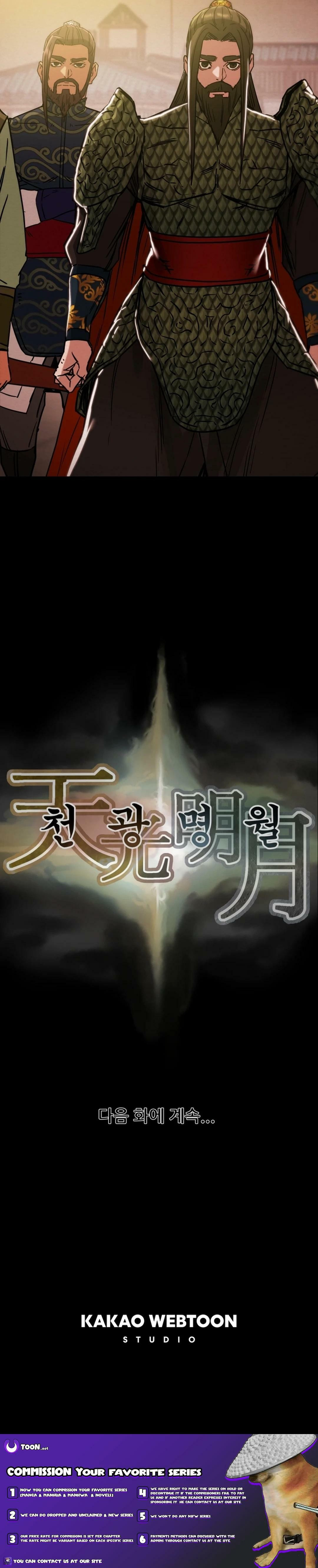 Heavenly Moon Chapter 76 page 28 - 