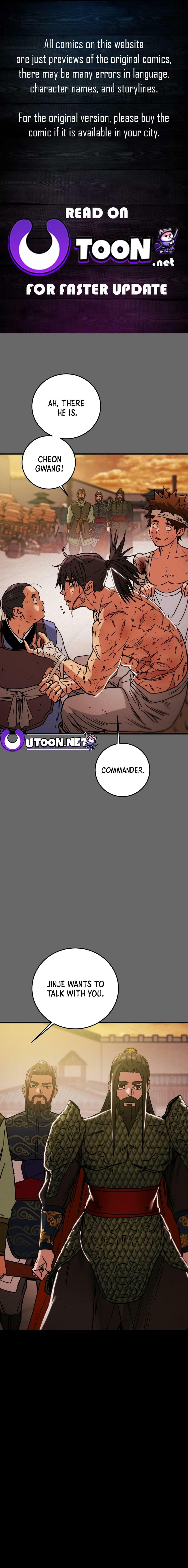 Heavenly Moon Chapter 77 page 1 - 