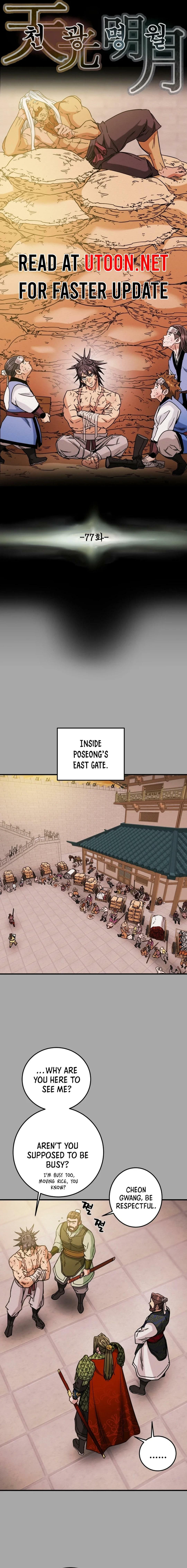 Heavenly Moon Chapter 77 page 2 - 