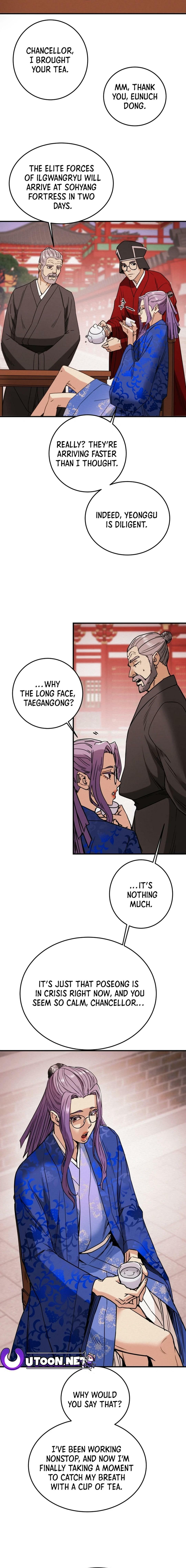 Heavenly Moon Chapter 77 page 18 - 