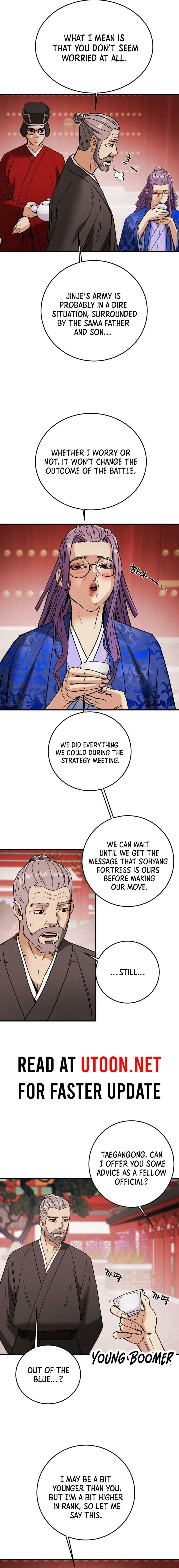 Heavenly Moon Chapter 77 page 19 - 