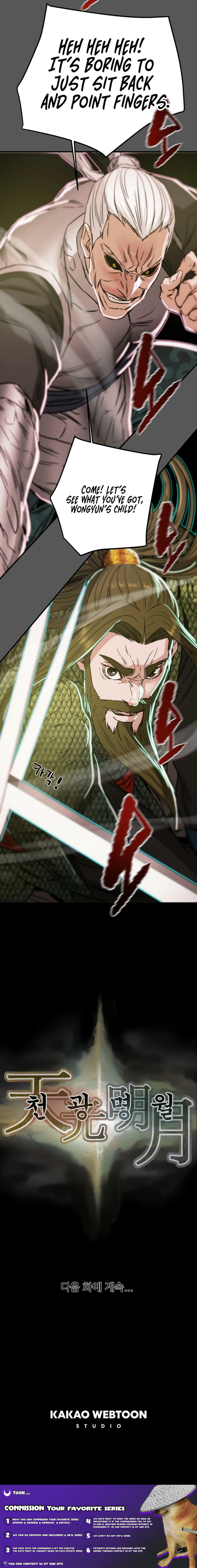 Heavenly Moon Chapter 77 page 26 - 