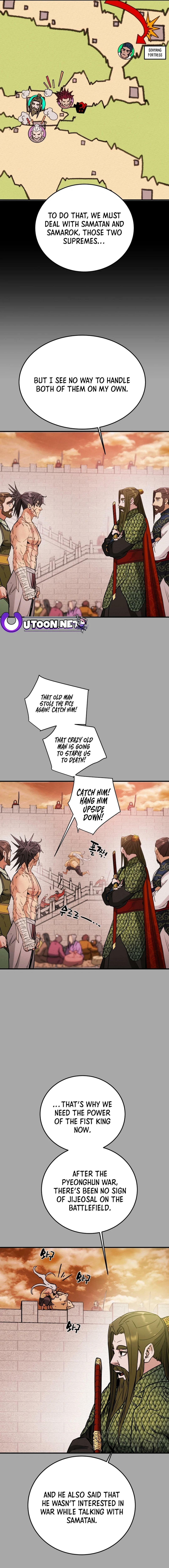 Heavenly Moon Chapter 77 page 7 - 