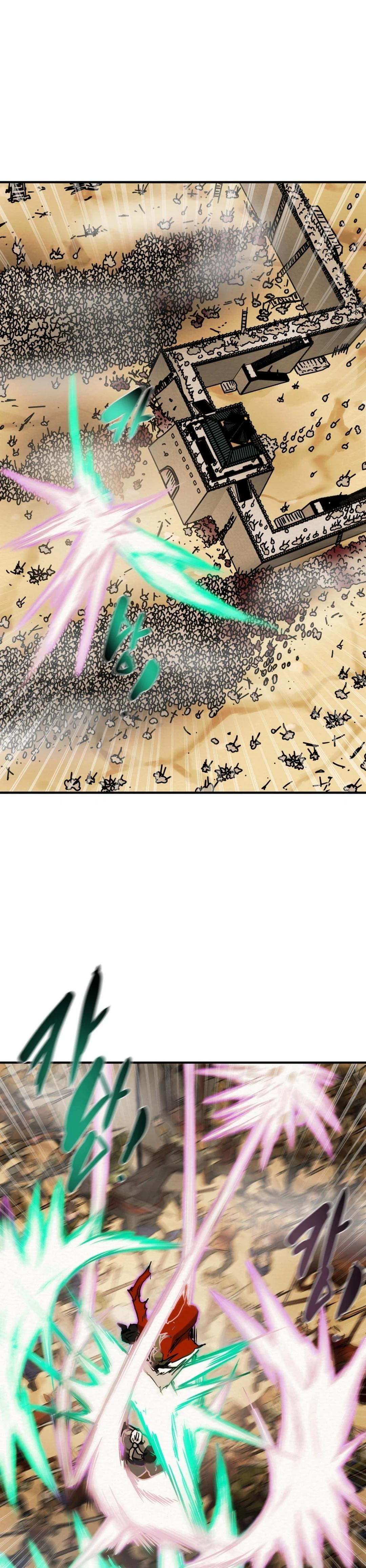 Heavenly Moon Chapter 78 page 21 - 