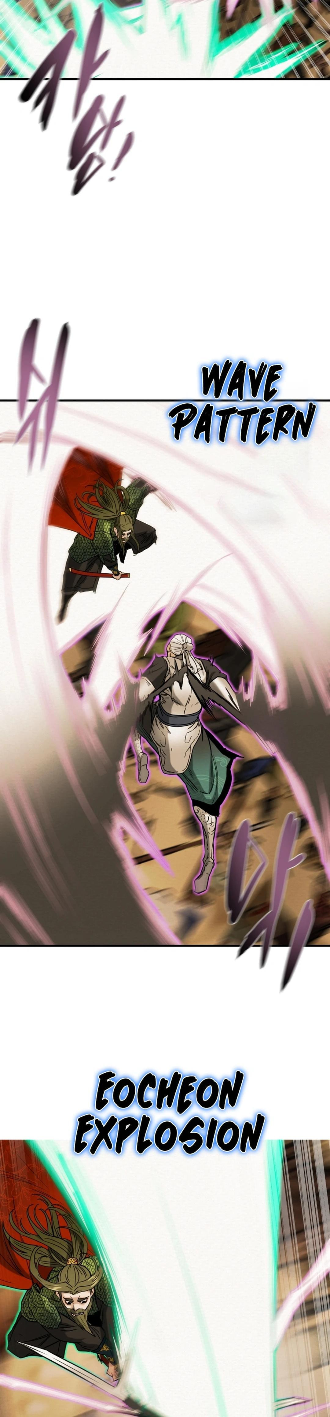 Heavenly Moon Chapter 78 page 22 - 