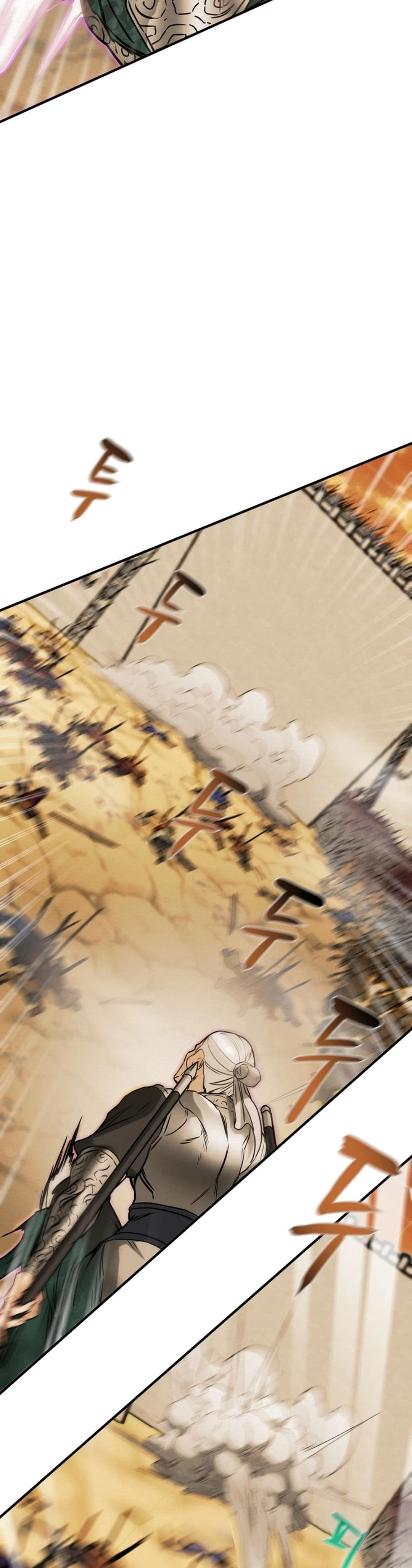 Heavenly Moon Chapter 78 page 24 - 
