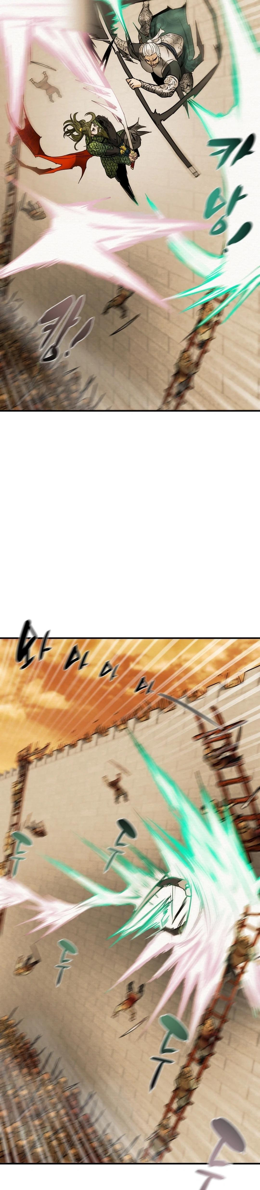 Heavenly Moon Chapter 78 page 33 - 