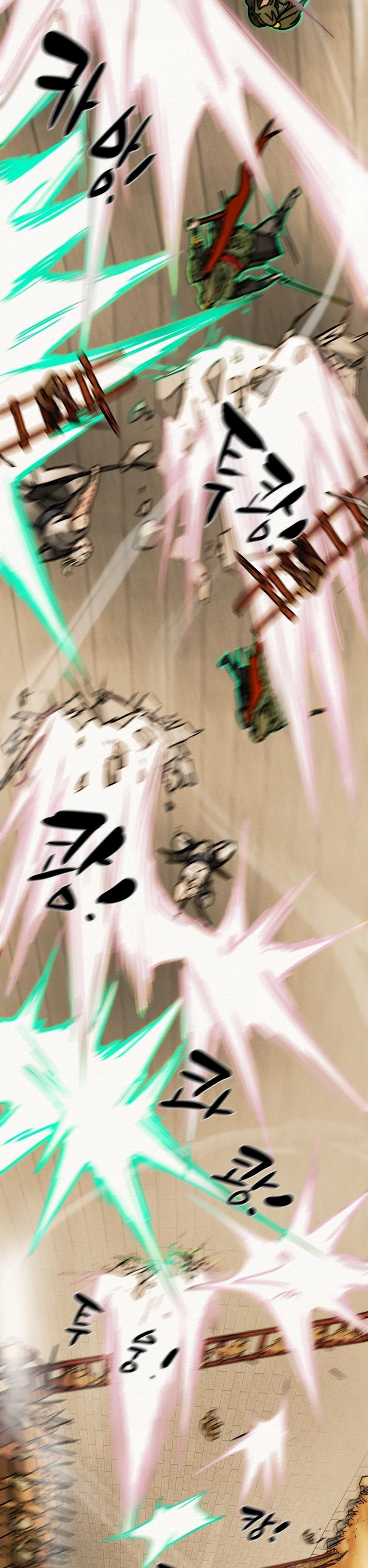Heavenly Moon Chapter 78 page 38 - 