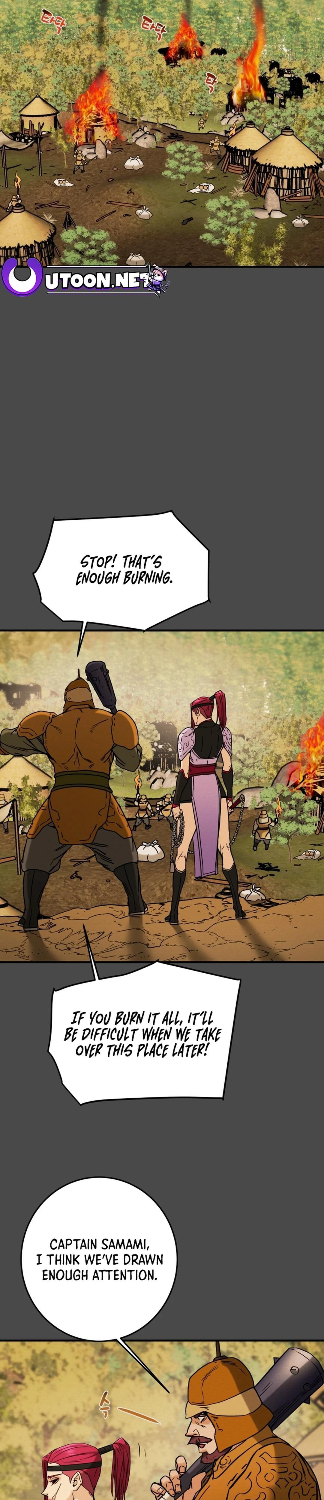 Heavenly Moon Chapter 78 page 5 - 
