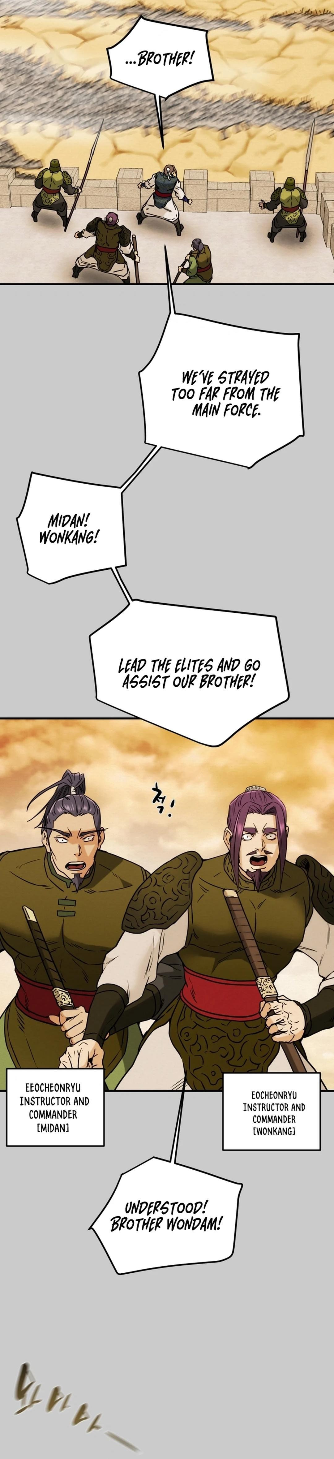Heavenly Moon Chapter 78 page 44 - 