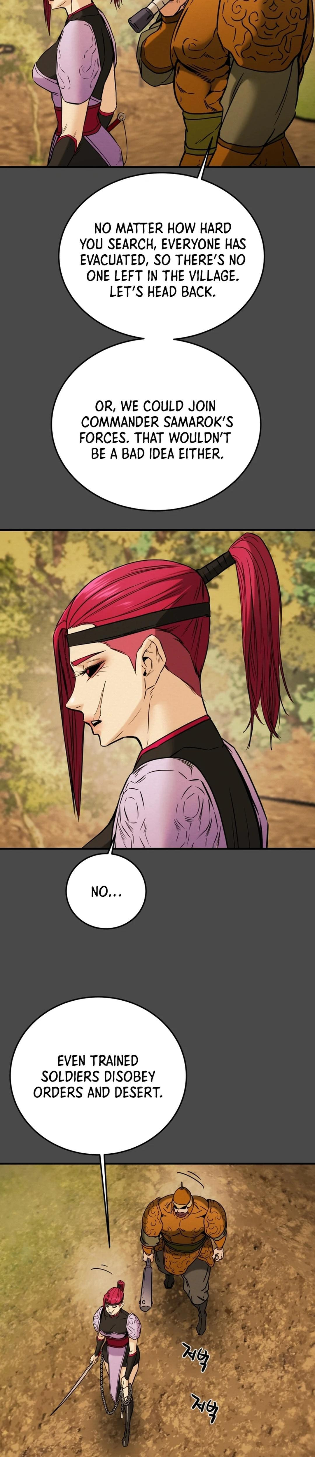 Heavenly Moon Chapter 78 page 6 - 