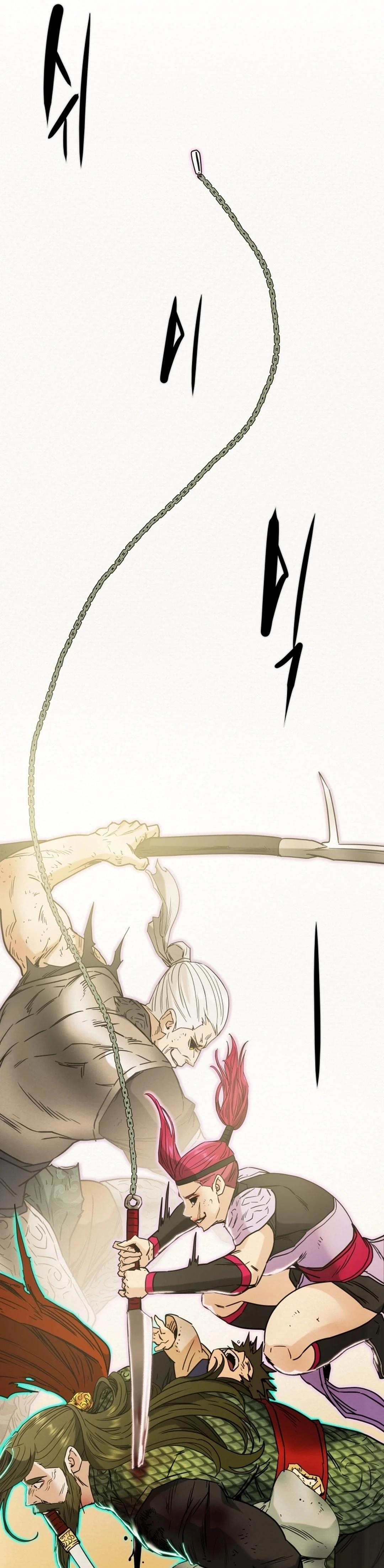 Heavenly Moon Chapter 78 page 53 - 