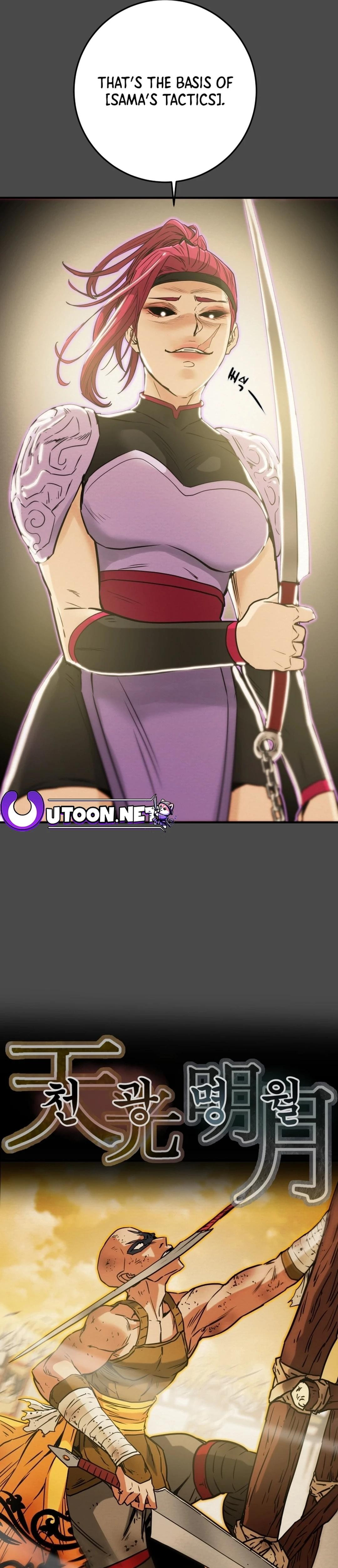 Heavenly Moon Chapter 78 page 9 - 