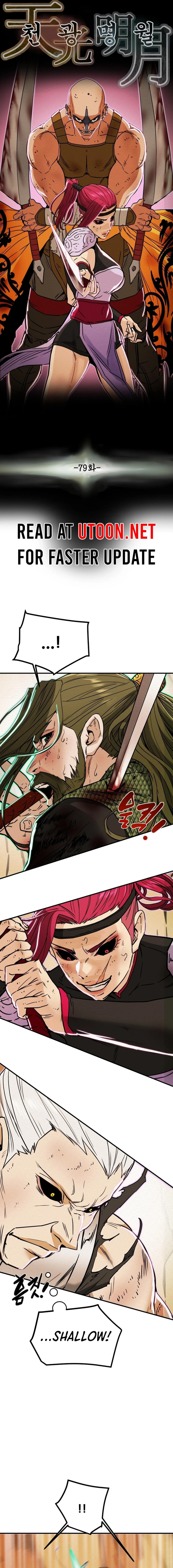 Heavenly Moon Chapter 79 page 2 - 