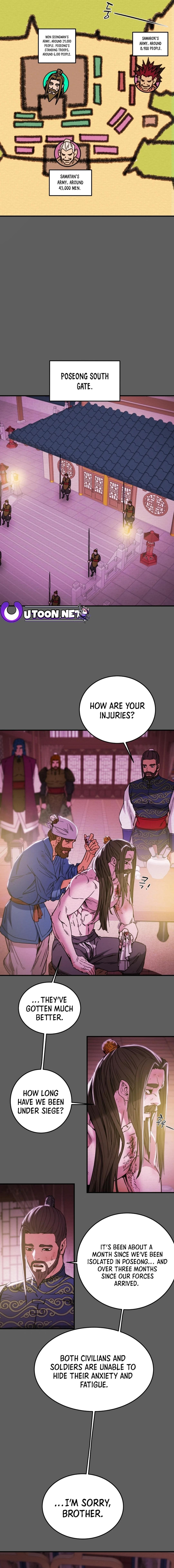 Heavenly Moon Chapter 79 page 14 - 