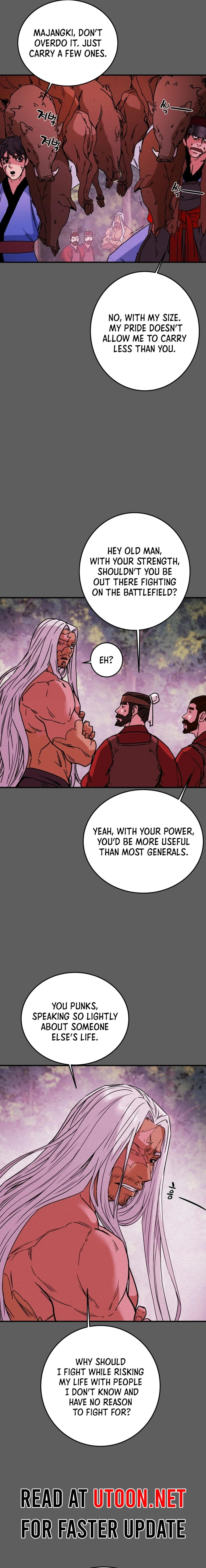 Heavenly Moon Chapter 79 page 19 - 