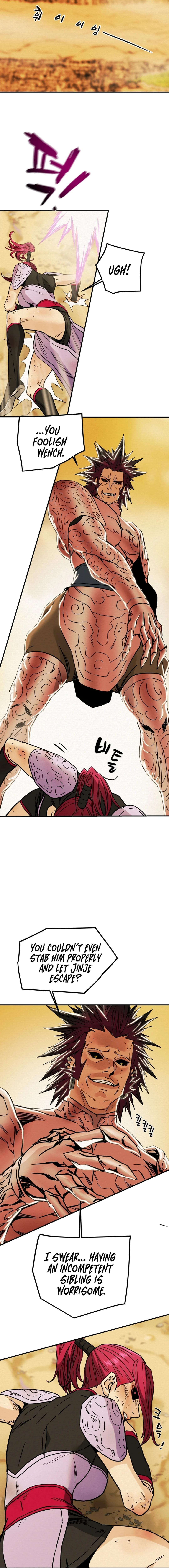 Heavenly Moon Chapter 79 page 21 - 