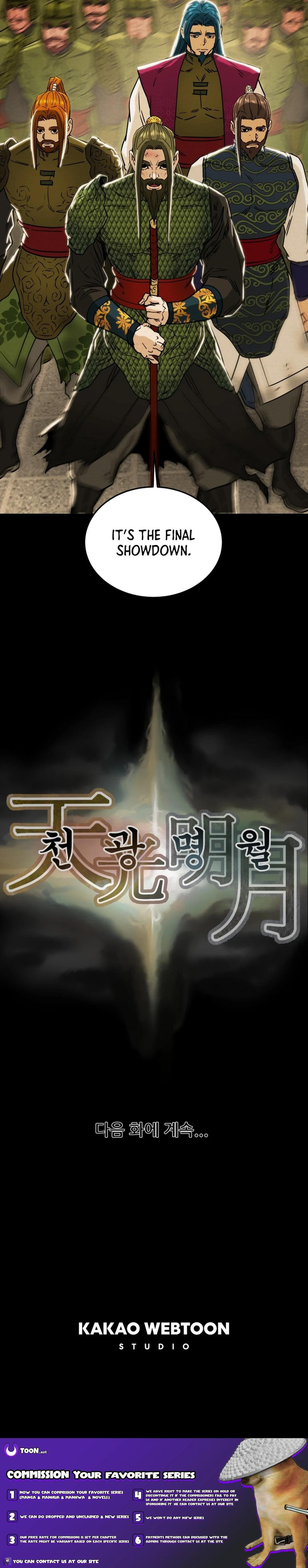Heavenly Moon Chapter 79 page 26 - 