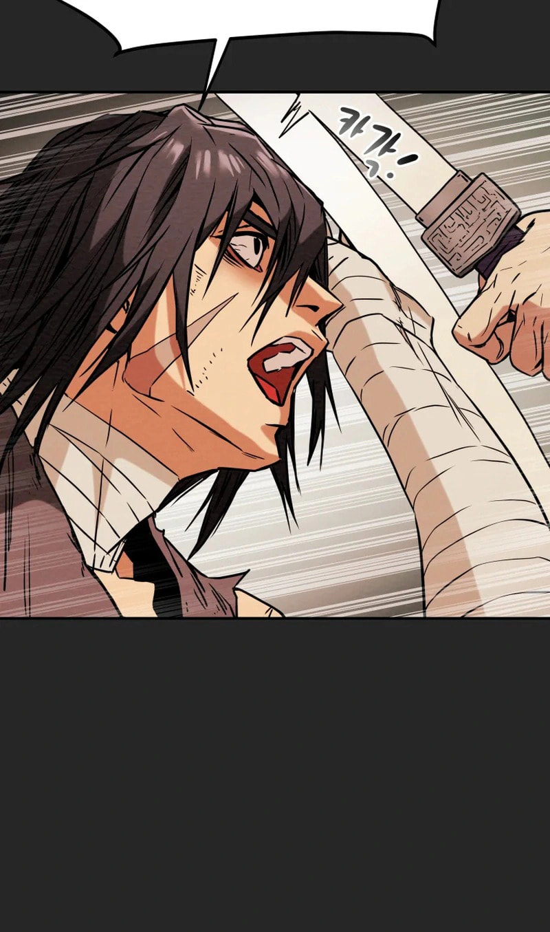 Heavenly Moon Chapter 8 page 11 - 