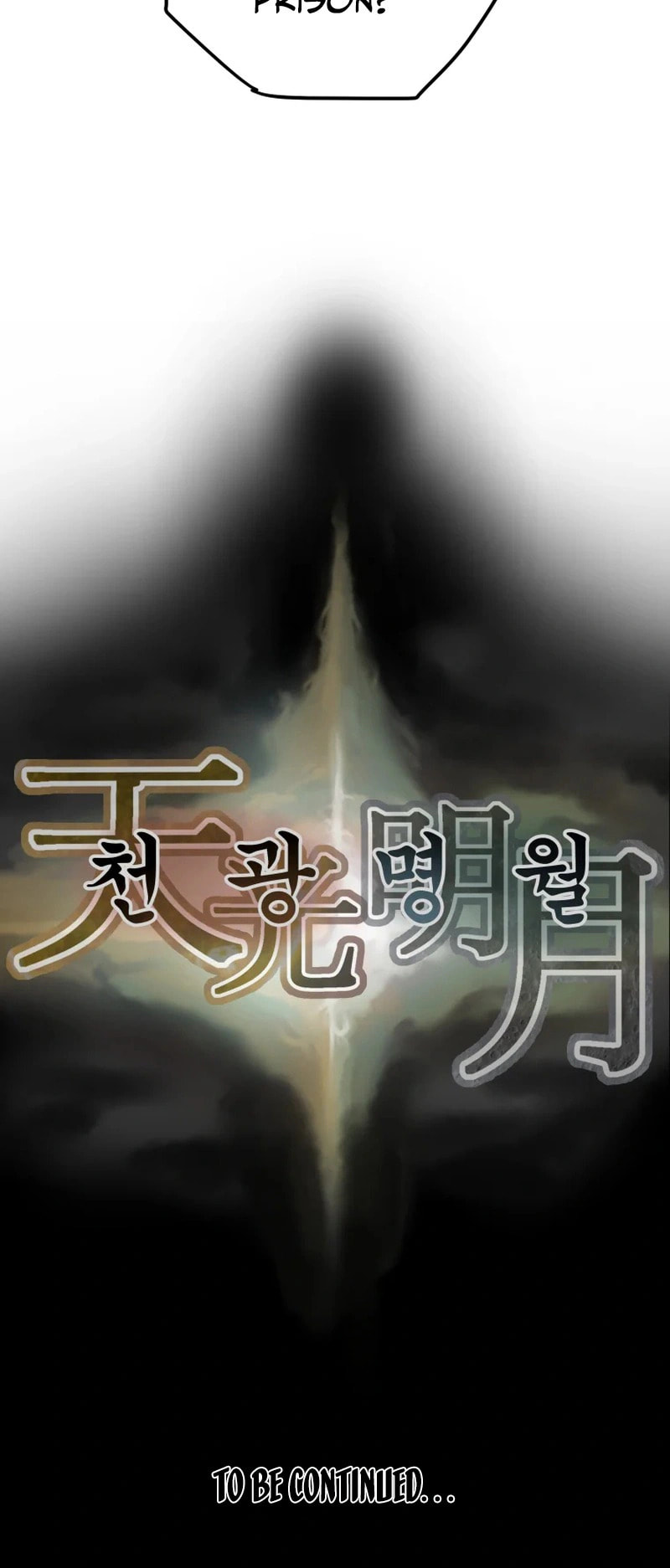 Heavenly Moon Chapter 8 page 35 - 