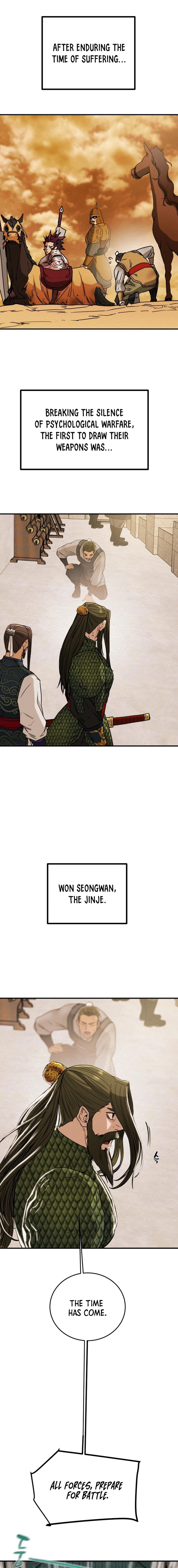 Heavenly Moon Chapter 80 page 16 - 