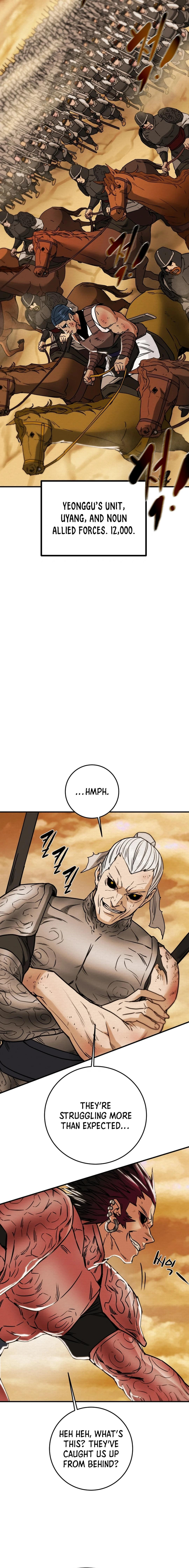 Heavenly Moon Chapter 80 page 19 - 