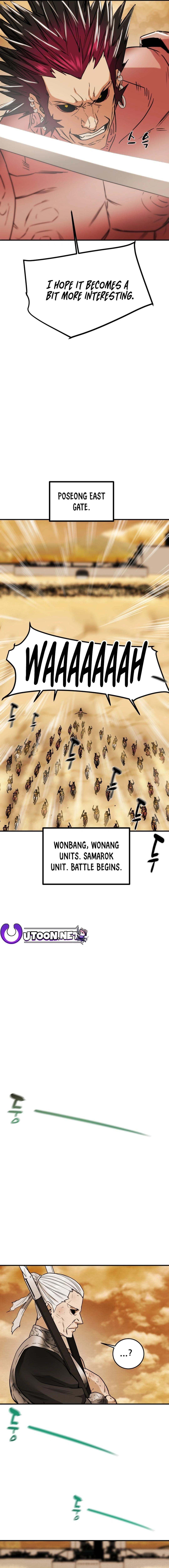 Heavenly Moon Chapter 80 page 21 - 
