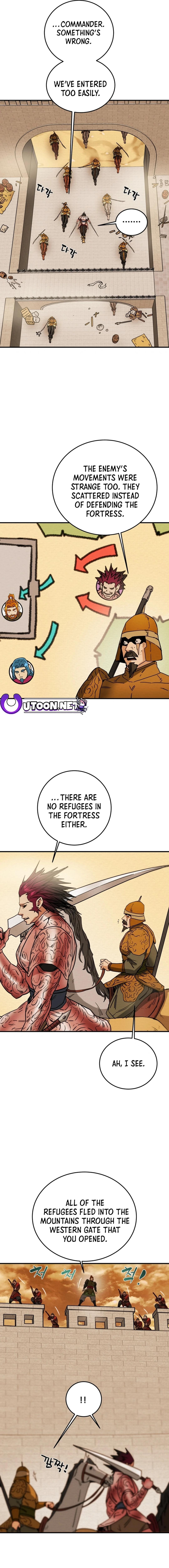 Heavenly Moon Chapter 80 page 25 - 