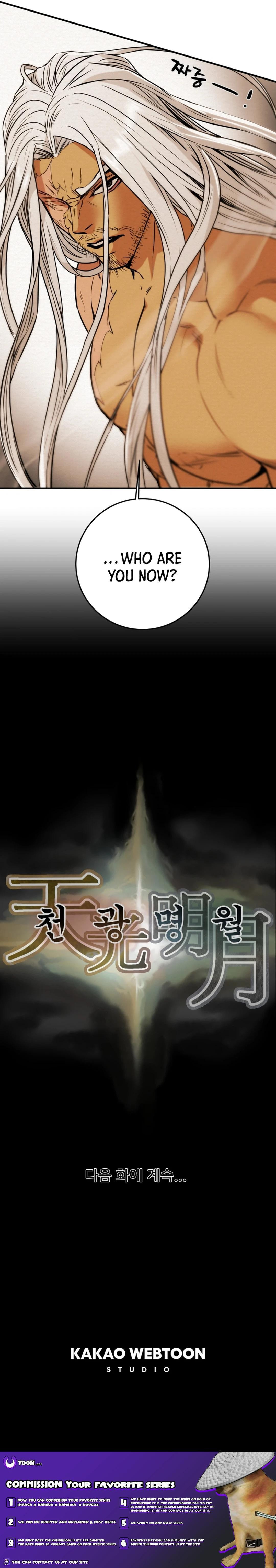 Heavenly Moon Chapter 80 page 29 - 